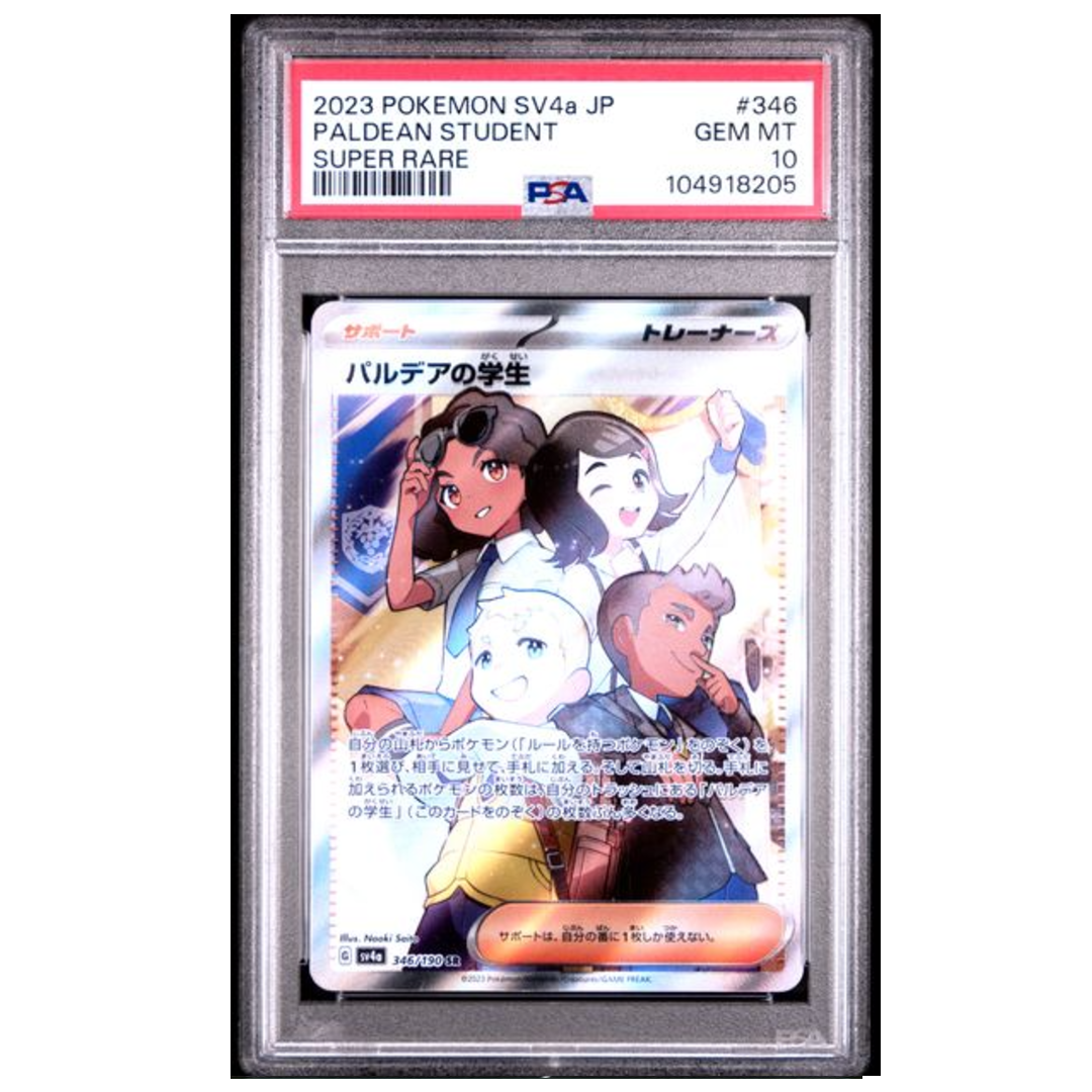 Paldean Student SR sv4a #346 PSA 10