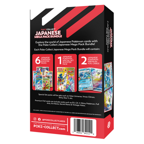 Japanese Mega Pack Bundle