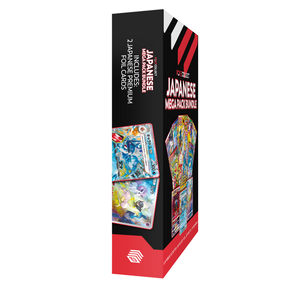 Japanese Mega Pack Bundle