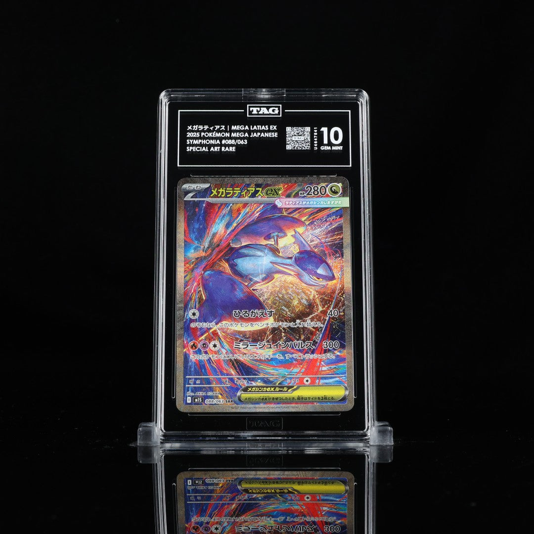 Mega Latias ex SAR m1s #088 TAG 10